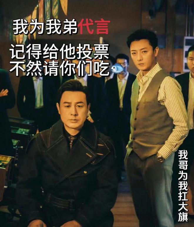 高启盛来了！苏小玎亮相《披荆斩棘的哥哥》，网友：期待满满