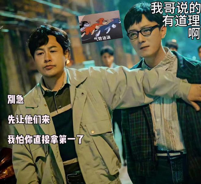 高启盛来了！苏小玎亮相《披荆斩棘的哥哥》，网友：期待满满