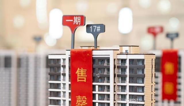 打响取消公摊第一枪为什么是合肥
