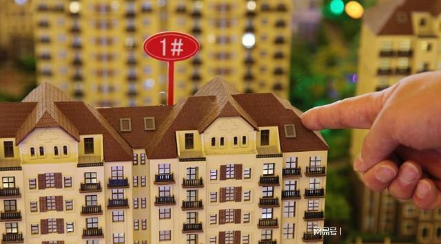 打响取消公摊第一枪为什么是合肥
