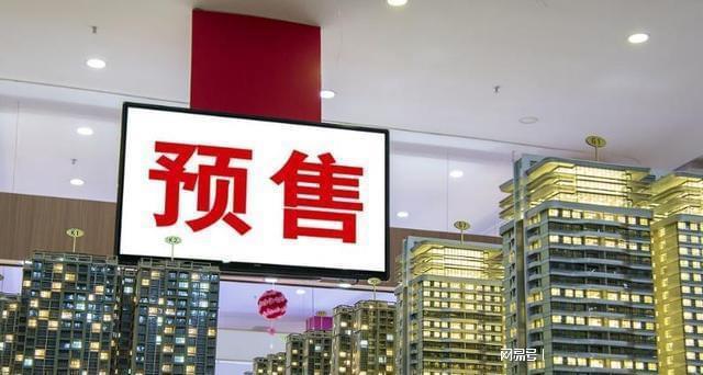 打响取消公摊第一枪为什么是合肥