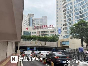厦门一医院穿刺失误致4岁女童死亡