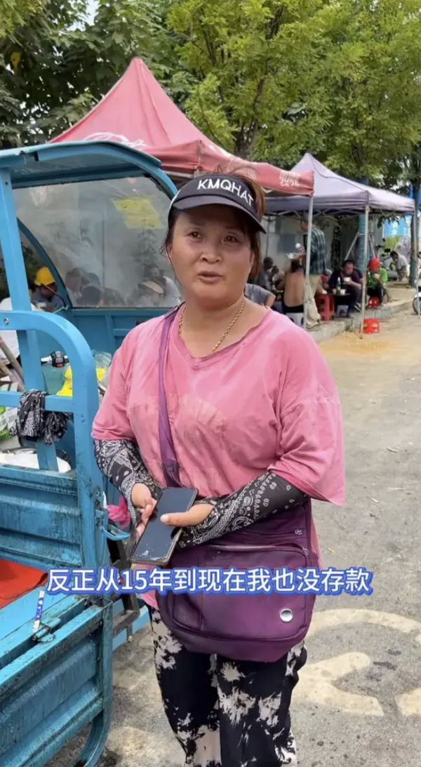 合肥10元吃35个菜摊主暂时关门