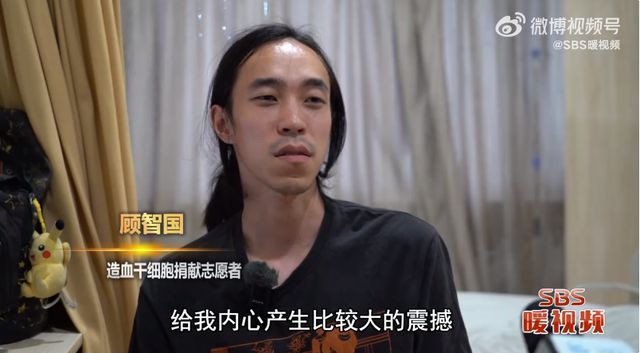 加油！《我不是药神》白血病少年饰演者捐髓救人