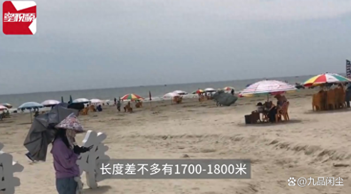 北海派船搜捕咬人鱼