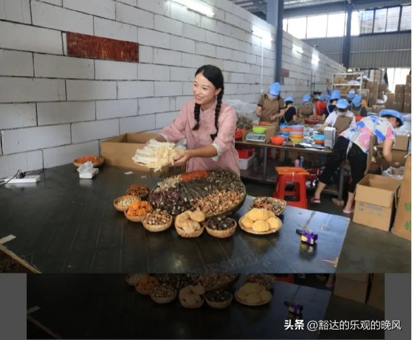 95后女生开公司允许带娃上班