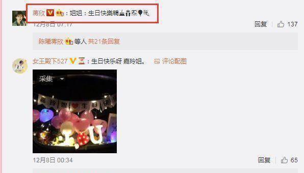 刘嘉玲镜头下的梁朝伟刘德华