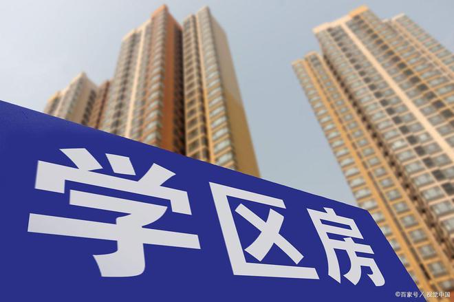 专家建议将幼儿园纳入义务教育