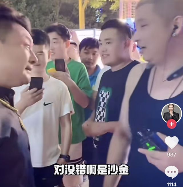 网红二驴直播被绑架系摆拍