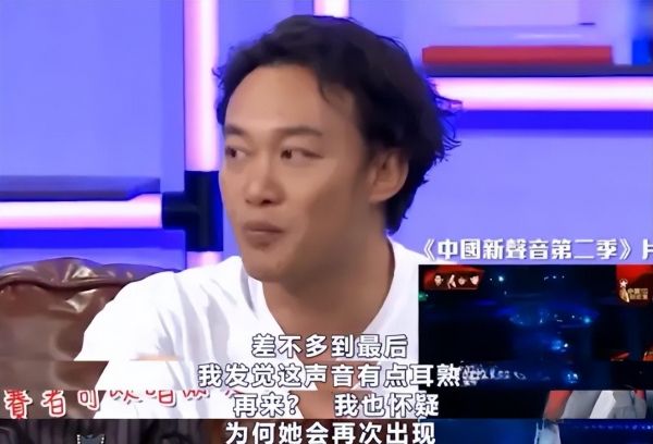 哪些明星吐槽过好声音赛制