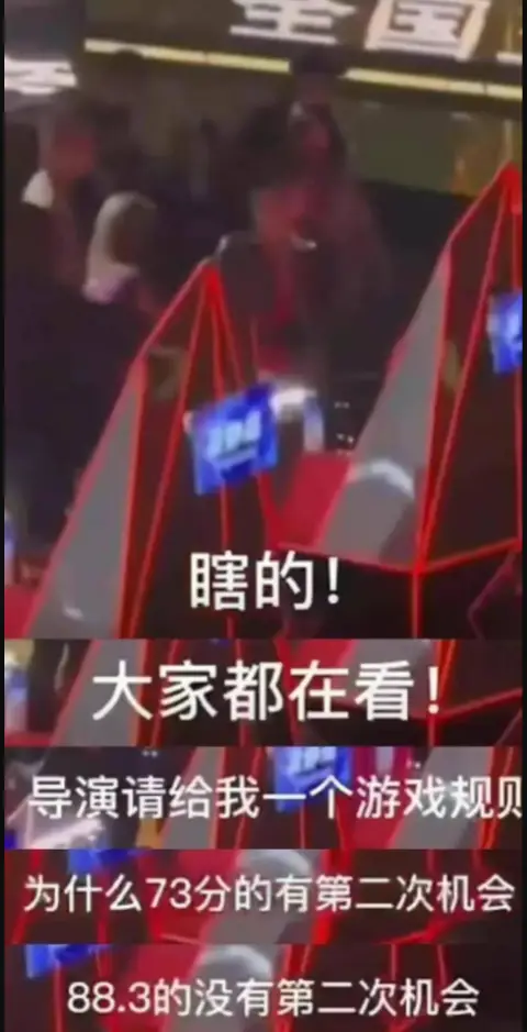 哪些明星吐槽过好声音赛制