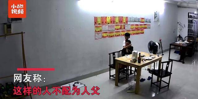 女孩拒绝父亲蛋糕被砸