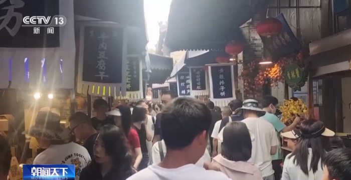 各类暑期消费活动人气飙升