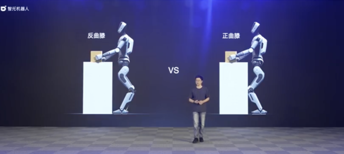 华为天才少年发布首款人形机器人