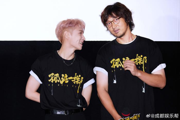 张艺兴成都路演