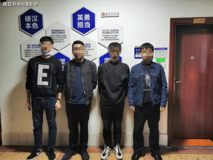 2男子豪买161万黄金老板选择报警

