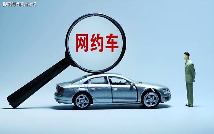 坐车被颠成九级伤残