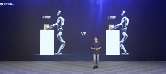 天才少年稚晖君发布人形机器人