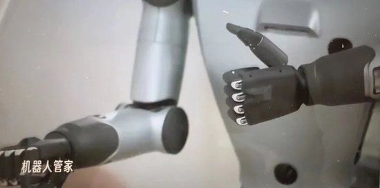 天才少年稚晖君发布人形机器人