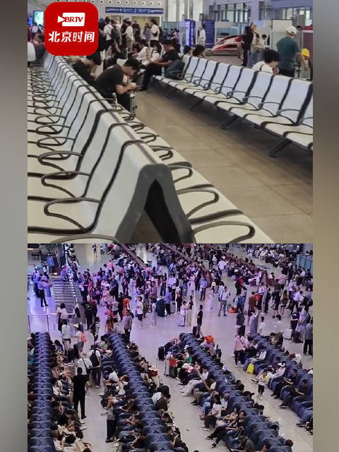 泰安站被通报后连夜更换按摩椅