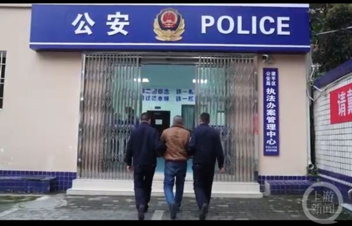 潜逃30年命案逃犯落网自称罪不可恕