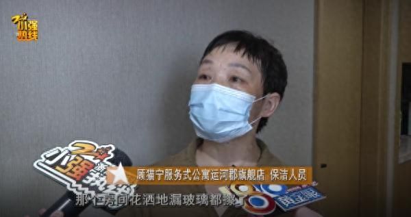 女子在酒店洗澡，感觉越来越臭！仔细一看要吐了：半个月吃不下饭……