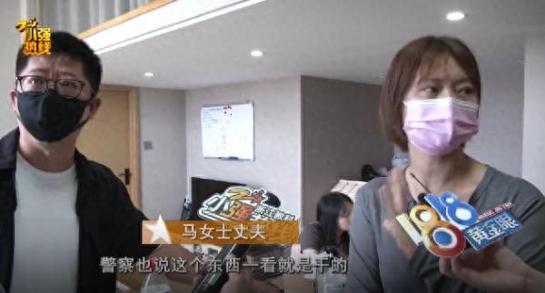 女子在酒店洗澡，感觉越来越臭！仔细一看要吐了：半个月吃不下饭……