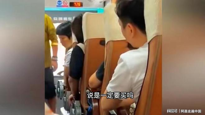 游客曝导游强制购物还不让提前走