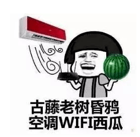 宁波21岁女孩猛吃水果、冷饮，暴瘦30斤！这六大信号是身体发出的警报……

