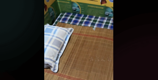 日租房男生拒绝捐款