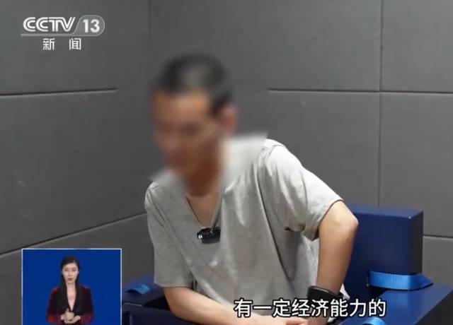 缅北诈骗公司人员讲述相亲诈骗过程：伪装成功人士挑30岁左右有编制人员下手，先聊感情再推给杀猪台引导投资

