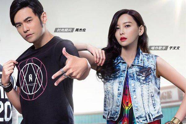 起猛了！于文文周杰伦合唱暗号，还被CUE体面，追星成功开心吗
