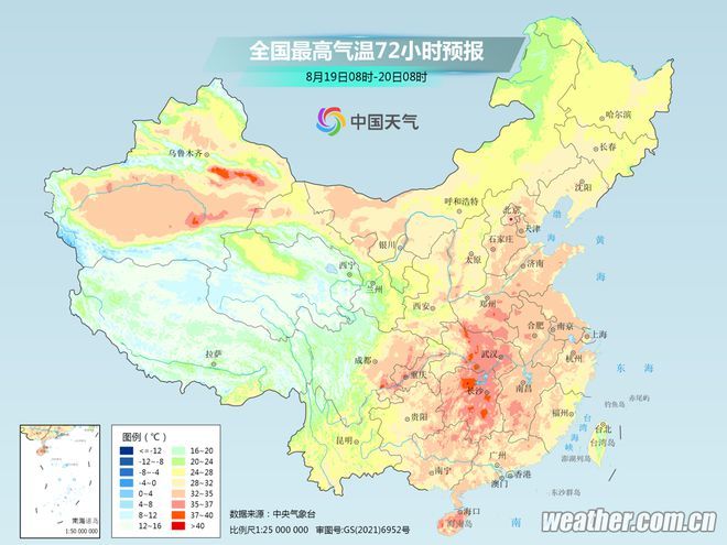 出伏了还要热多久