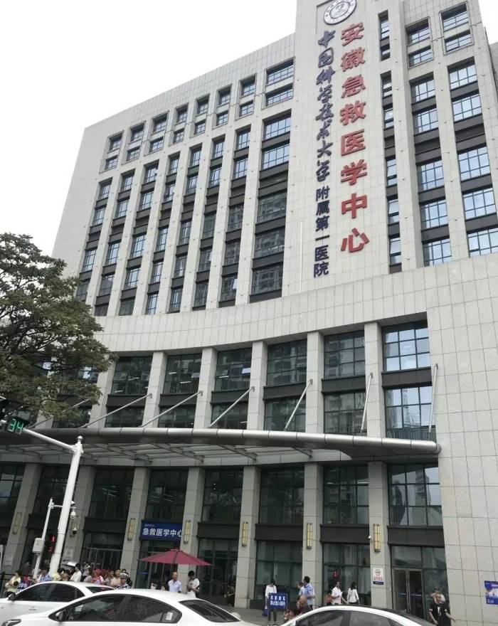 药代实名举报医生，把行贿证据贴进医院大厅医生简介旁