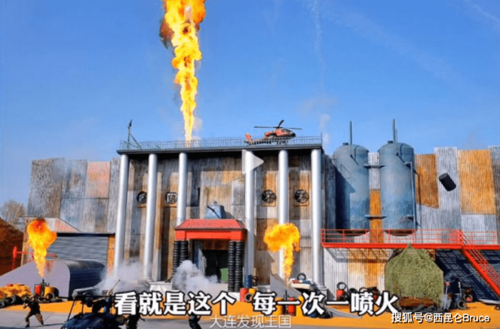 大连上空现黑色烟圈