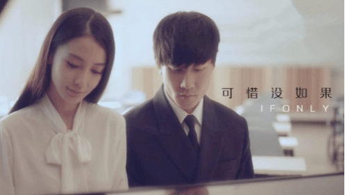林俊杰回复Angelababy