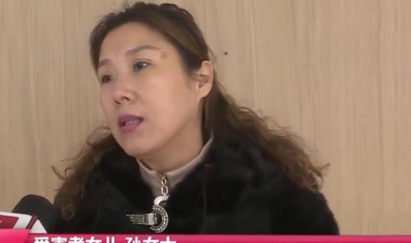 保姆虐打瘫痪老人