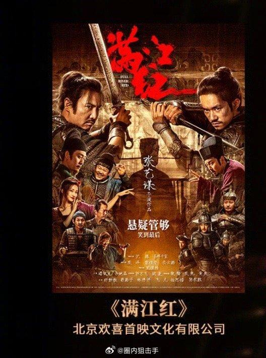 王俊凯和易烊千玺入围金鹿奖，真的是越来越优秀了呀……