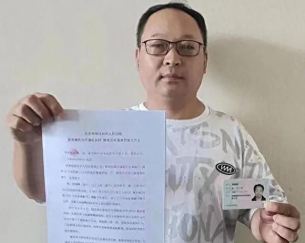 恶源！男子“信息被录错”成老赖：因“申诉”被拘15日，罚3万！