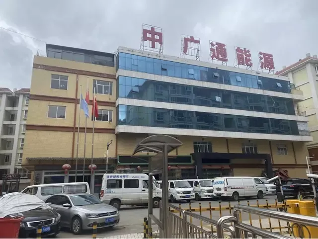 昆明警方回应记者采访假央企被威胁