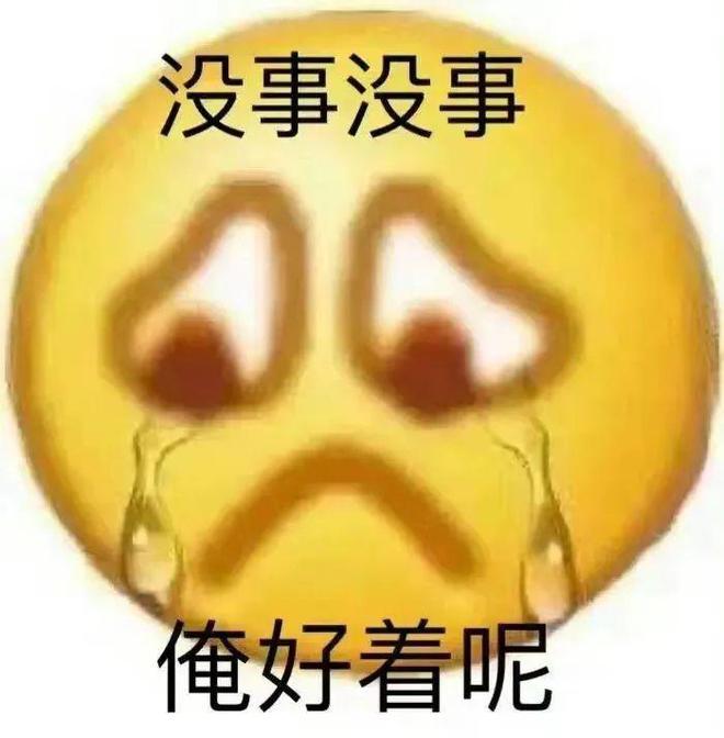 六年没陪老婆过七夕！一男子居然这样道歉