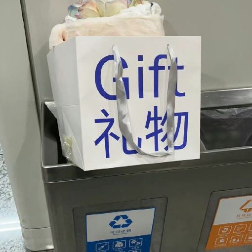 六年没陪老婆过七夕！一男子居然这样道歉