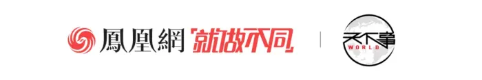 莫斯科3座机场关闭，禁止航班进出