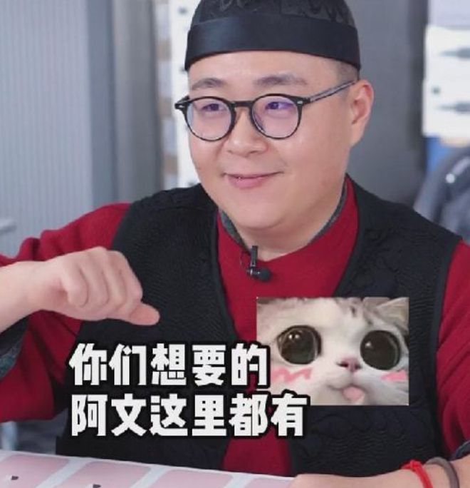 张雨绮言论引众怒！称699元买不了一双袜子，紧急发文道歉仍遭骂
