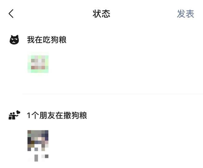 微信开放七夕520红包