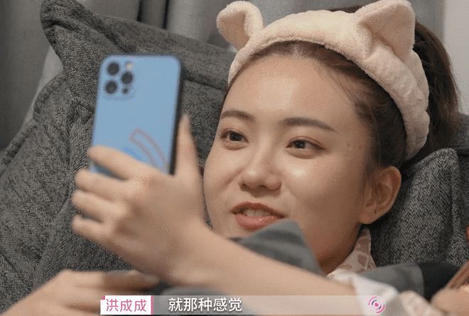 心动的信号4：全员素颜出镜，男1认不出来，女2和女3素颜太真实