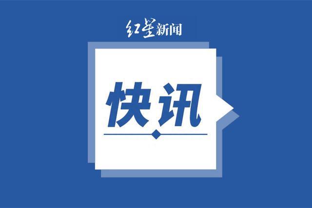 延安一煤矿突发事故有人被困