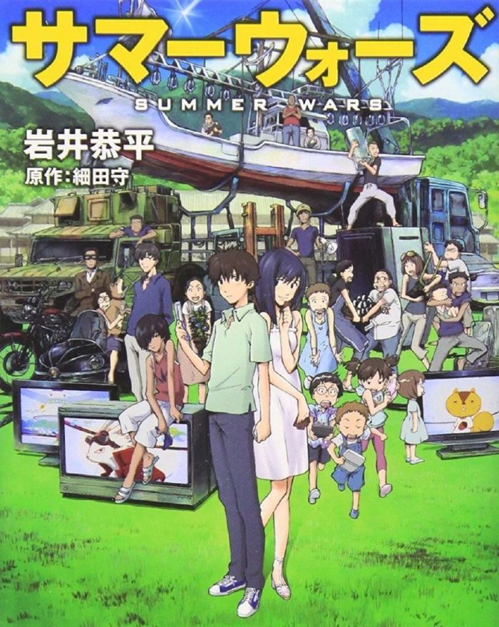 七夕适合看的动漫