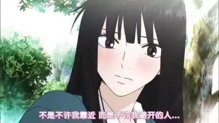 七夕适合看的动漫