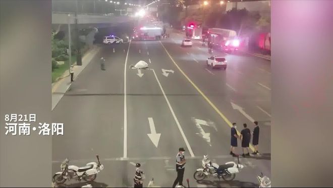 洛阳天降白色巨型不明物体